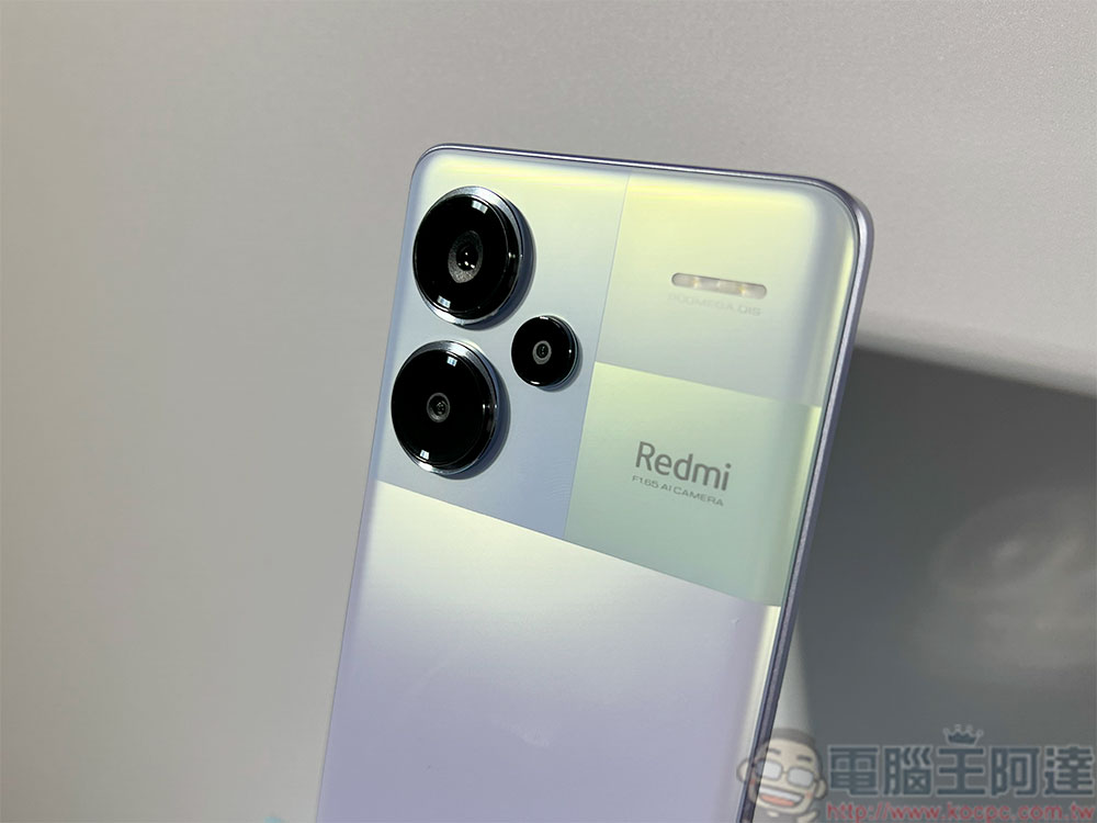 Redmi Note 13 系列四款機型全員到齊，旗艦規格衝破中階天花板 - 電腦王阿達