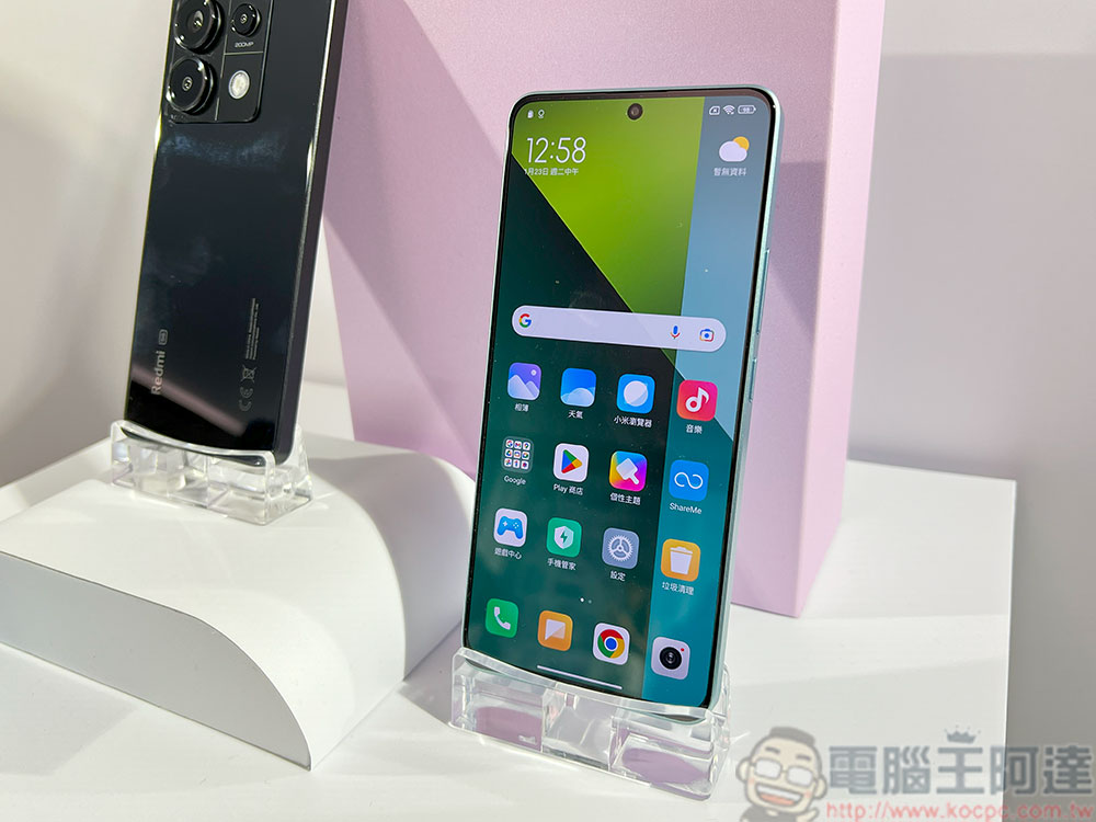 Redmi Note 13 系列四款機型全員到齊，旗艦規格衝破中階天花板 - 電腦王阿達