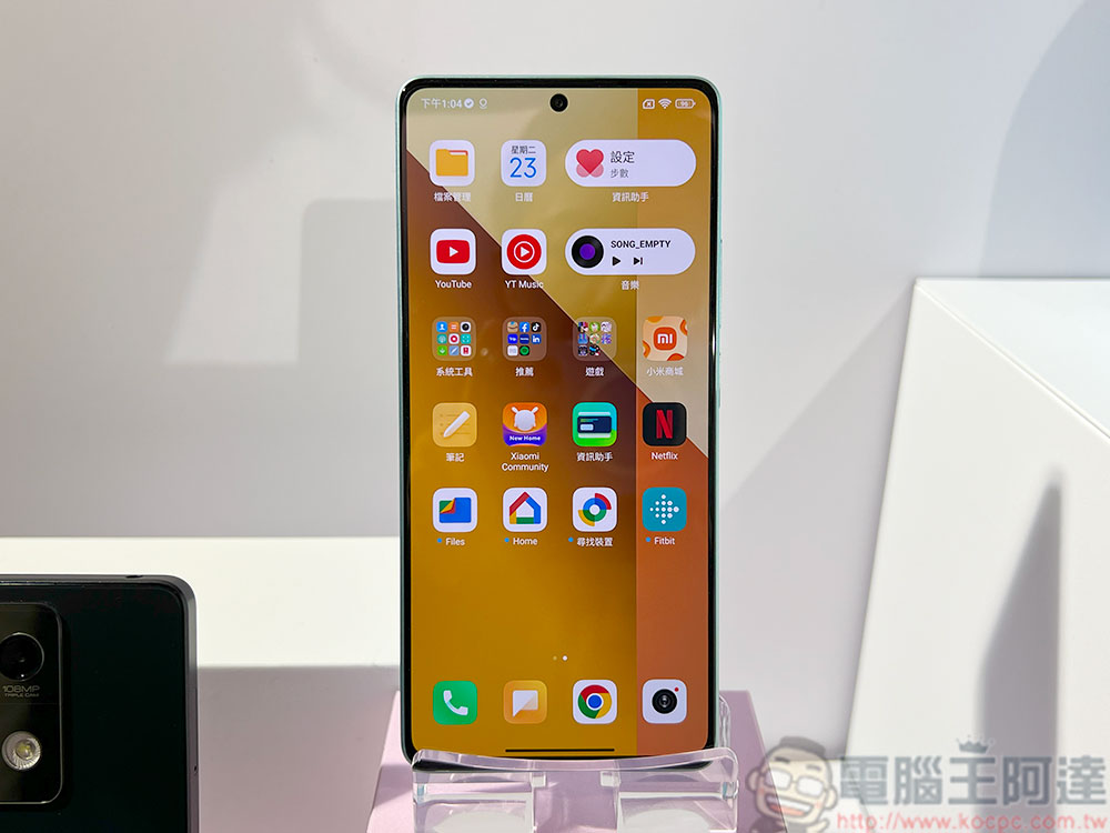 Redmi Note 13 系列四款機型全員到齊，旗艦規格衝破中階天花板 - 電腦王阿達