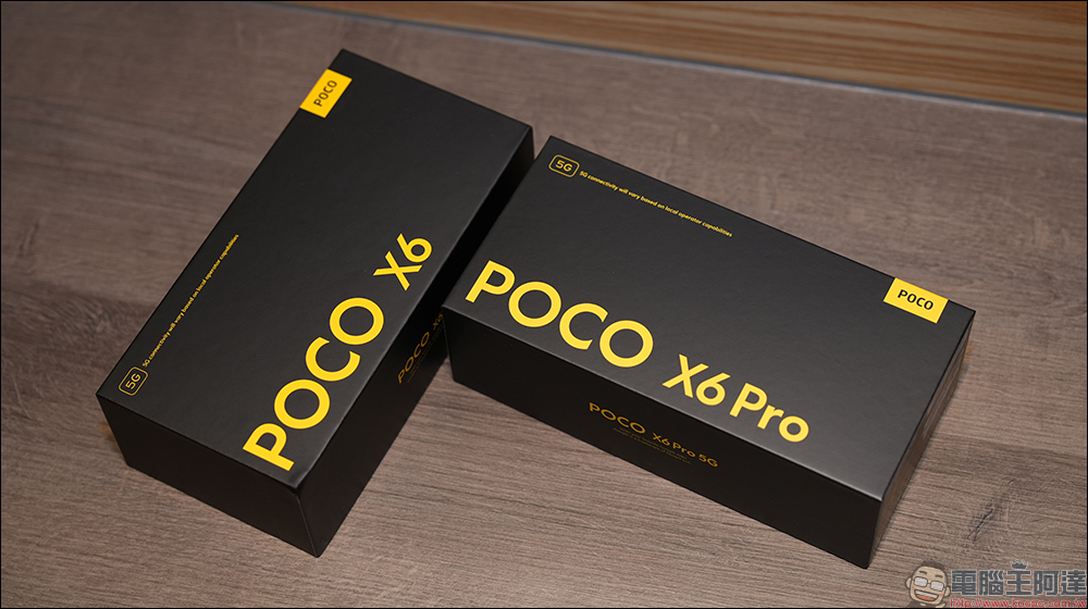 用中階價格買到旗艦效能！跑分王者新作 POCO X6 Pro 5G 出廠就搭載 HyperOS 搶先開箱 - 電腦王阿達