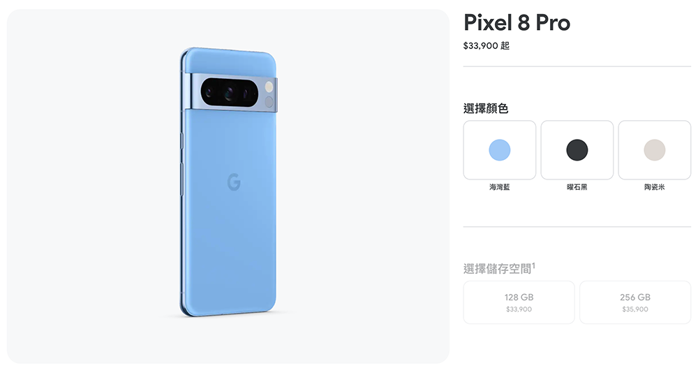 摘鮮綠？小鮮綠？Google 預告倒數計時推 Pixel 8「Minty Fresh」薄荷綠新色 - 電腦王阿達