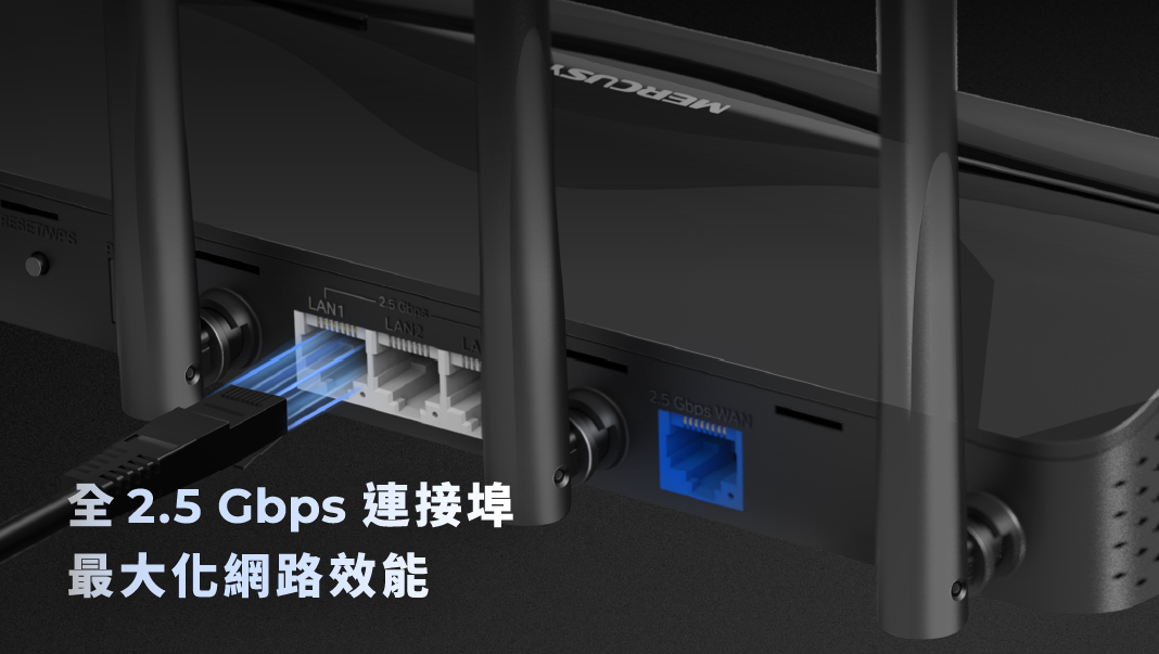 MERCUSYS 全新 Wi-Fi 7 路由器不到萬元售價 挑戰市場最高 CP 值！ - 電腦王阿達