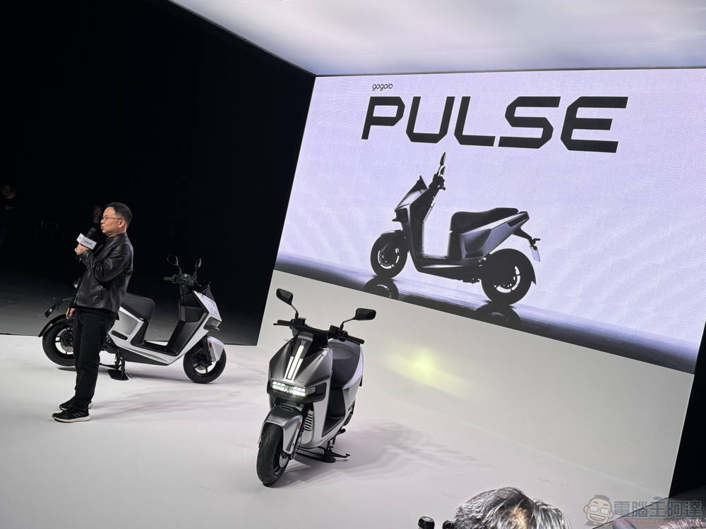 9kW 新動力！Gogoro Pulse 旗艦新車發表：智慧觸控儀表、先進頭燈搭載 - 電腦王阿達