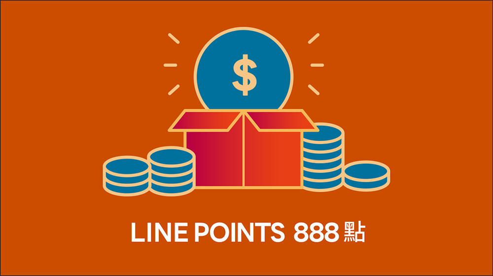 LINE 貼圖新年活動｜買或贈送活動貼圖有機會獲得機票、萬元純金金幣等好禮！訂閱 LINE 貼圖超值方案，即可獲得 LINE代幣30枚 - 電腦王阿達