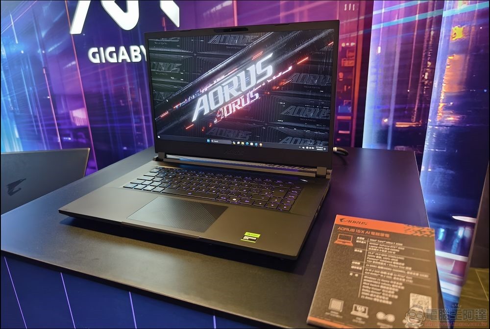 Gigabyte AORUS 16X