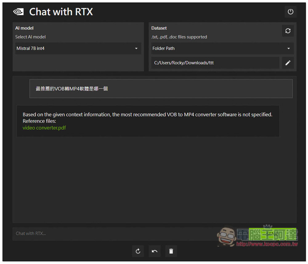 NVIDIA 推出能在本地運行的 Chat with RTX 聊天機器人，這篇教你怎麼使用 - 電腦王阿達