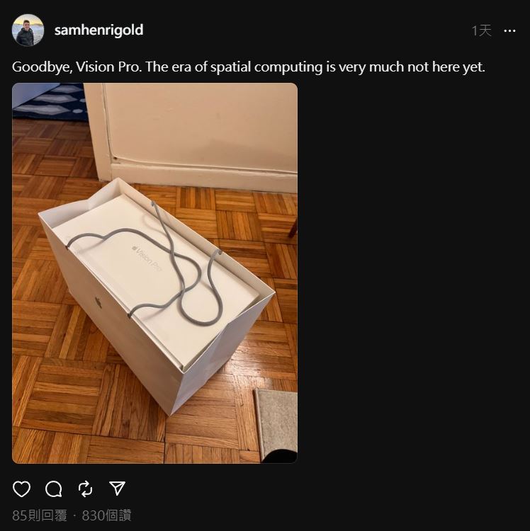 Apple Vision Pro 開賣半個月後網路出現鑑賞期後退貨潮 - 電腦王阿達