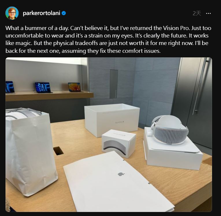 Apple Vision Pro 開賣半個月後網路出現鑑賞期後退貨潮 - 電腦王阿達