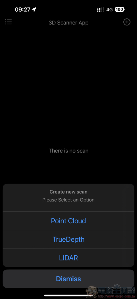 限免了！iPhone 化身 3D 掃瞄器的 3D Scanner App 從 USD9.99 降至免費（更新：恢復原價） - 電腦王阿達