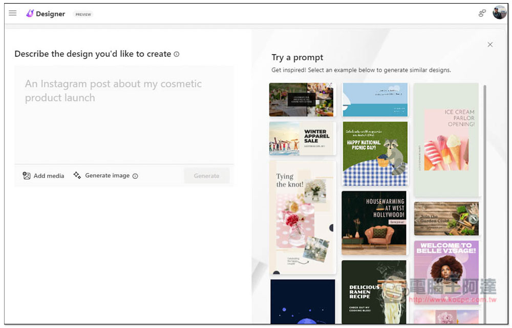 微軟迎戰 Canva 生成式 AI 設計功能的 Microsoft Designer 正式支援 iOS / Android / Windows app！ - 電腦王阿達