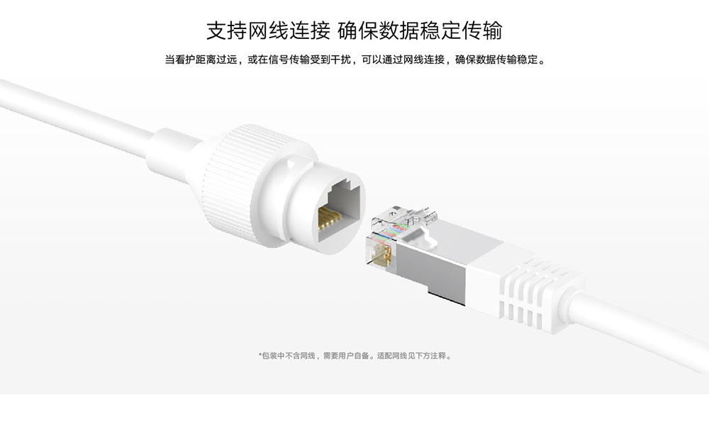 小米推出全新「CW500 室外攝像機」，搭載 AI 偵測、3K 超清畫質和雙頻 Wi-Fi 6 - 電腦王阿達