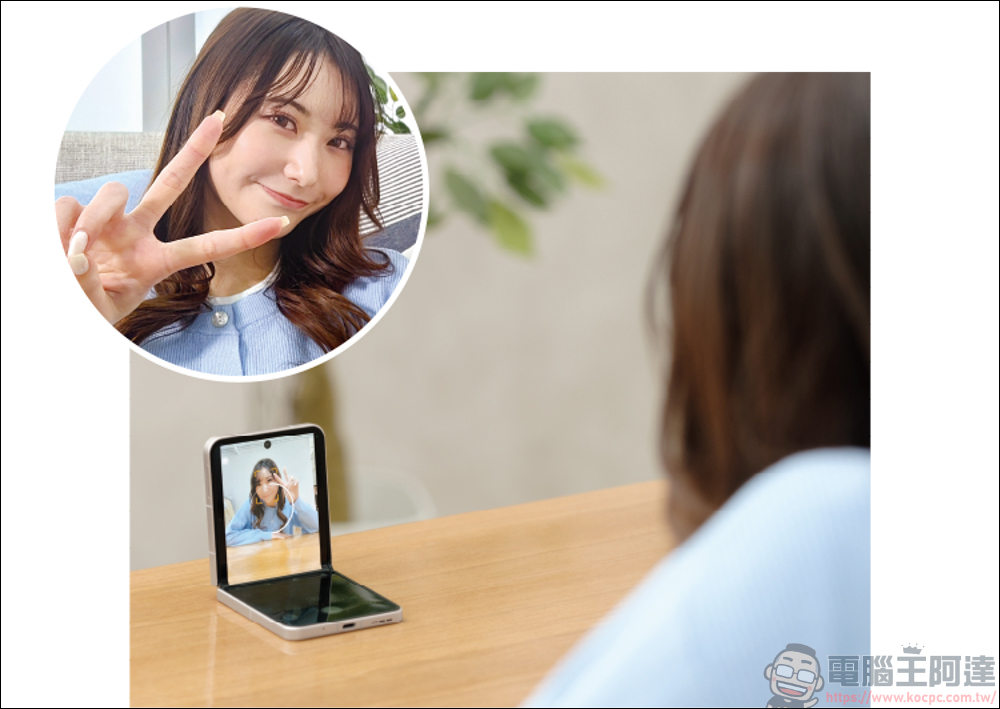中興在日本推出售價極親民的摺疊手機「Libero Flip」，最低只要¥39,800日圓 - 電腦王阿達