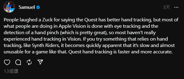 實測影片顯示 Meta Quest 3 手勢追蹤速度大勝 Apple Vision Pro - 電腦王阿達