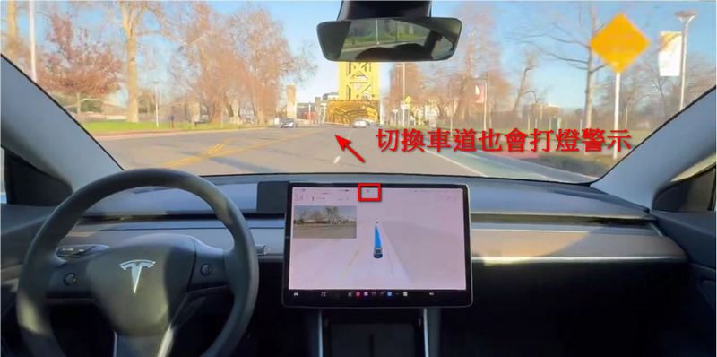 特斯拉北美全面開放 FSD Beta v12 體驗功能，反應好壞參半 - 電腦王阿達