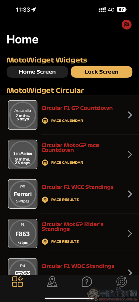 免費 Widget 緊跟 F1 與 MotoGP 世界頂級賽事，MotoWidget 使用分享 - 電腦王阿達