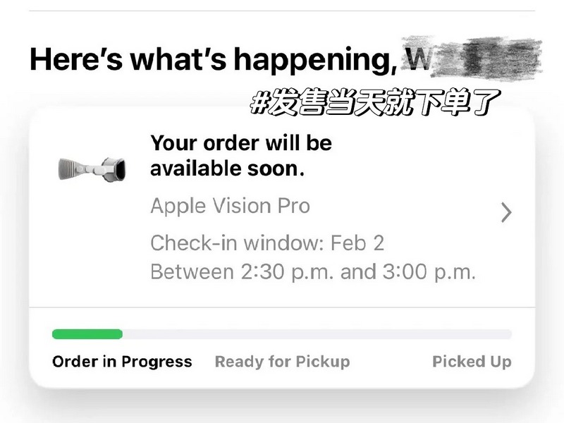 Vision Pro 疑似發生災情 許多網友使用數日後發生右側揚聲器故障問題 - 電腦王阿達