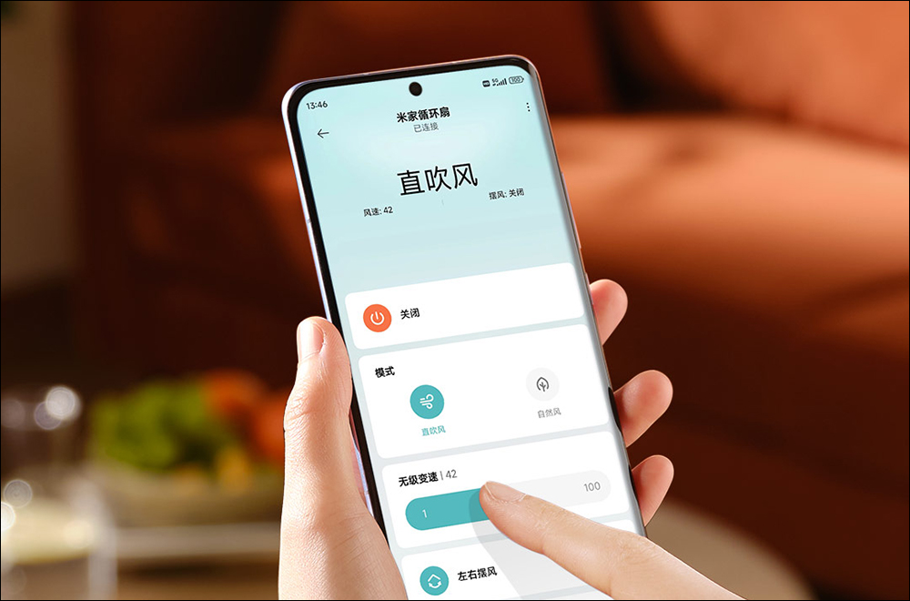 小米米家循環扇新品推出：風量強勁、支援桌上與落地兩用 - 電腦王阿達