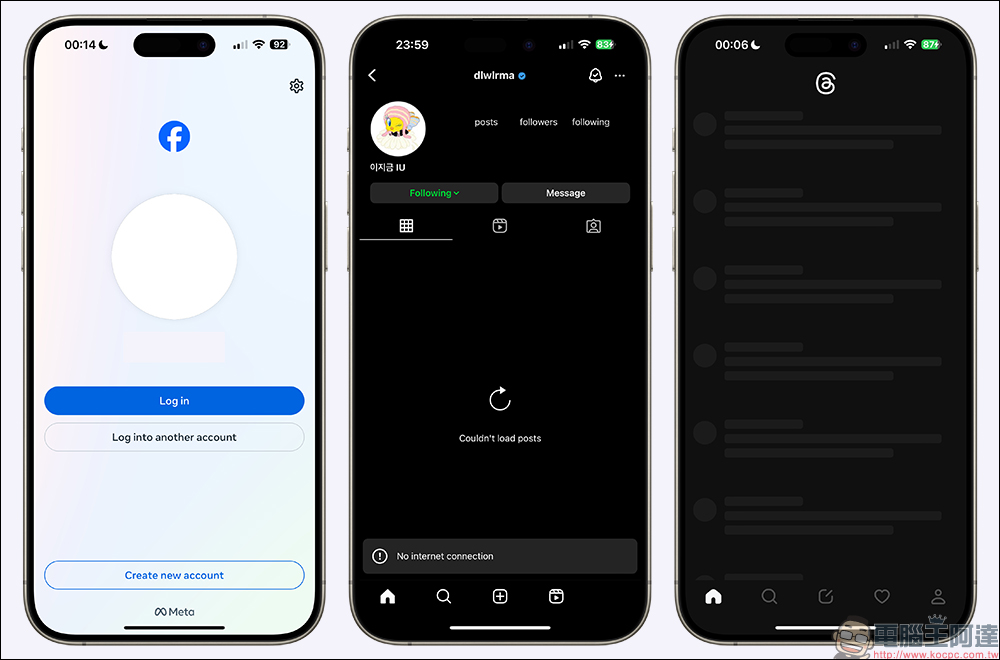 Facebook、Instagram 與 Threads 眾多 Meta 旗下服務深夜全數發生故障！就連台灣 Dcard 社群網站也掛點 - 電腦王阿達