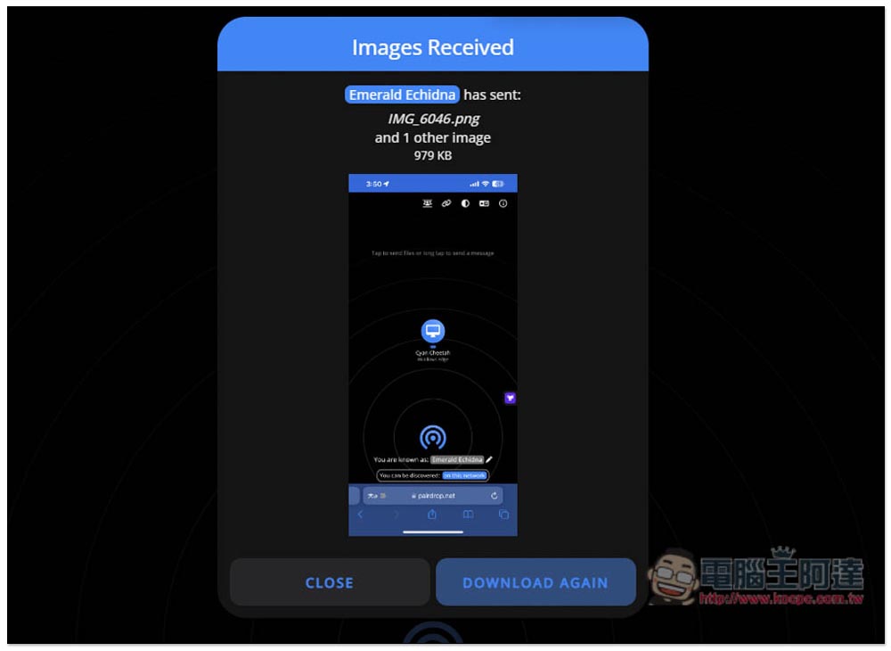 PairDrop 支援跨裝置、不同網路也能用的 P2P 網路傳檔免費工具 - 電腦王阿達