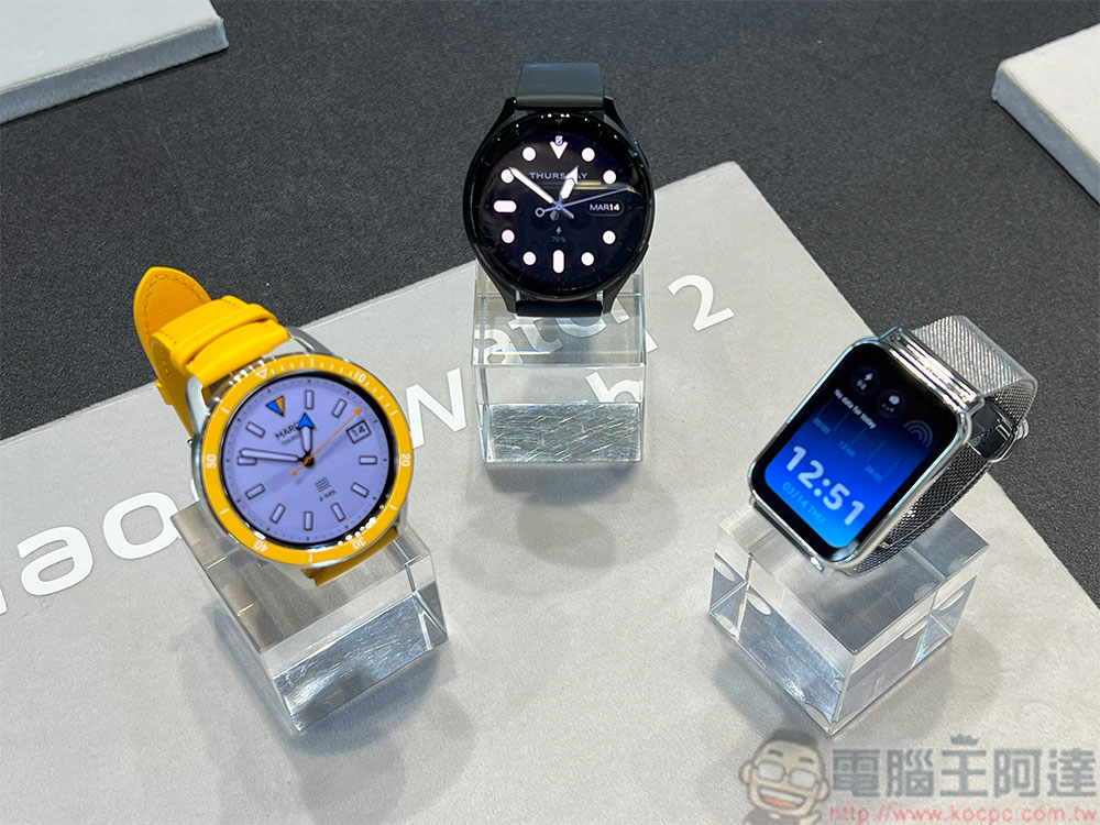 Xiaomi Watch S3、Xiaomi Watch 2 與 Xiaomi 手環 8 Pro 三款穿戴裝置同步登台 - 電腦王阿達