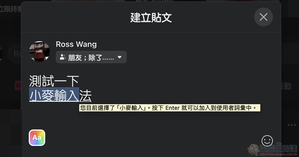 光陽 49800「雙殺」引連鎖反應，延長至四月迎新車衝銷量 - 電腦王阿達