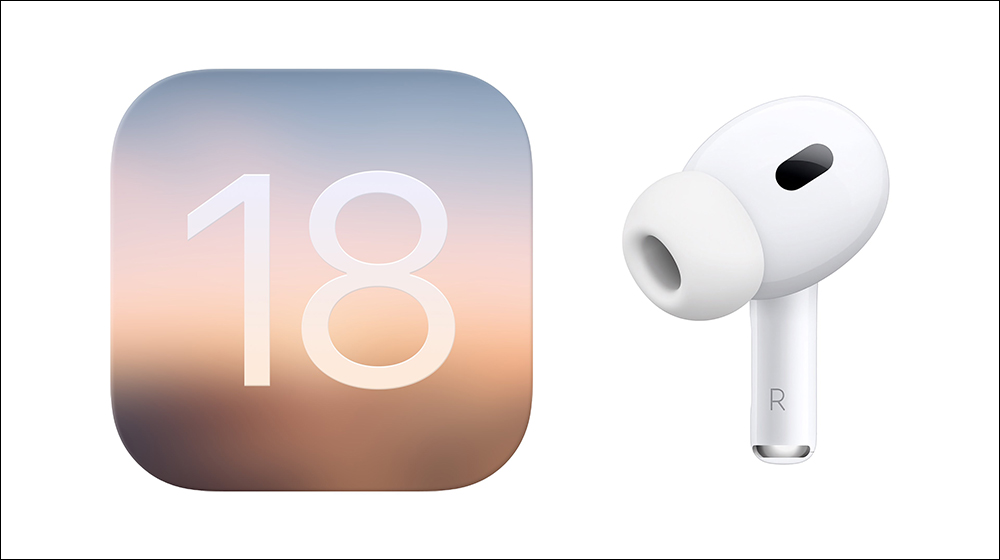 2 款全新 AirPods 4 機型預計於今年秋季推出 - 電腦王阿達