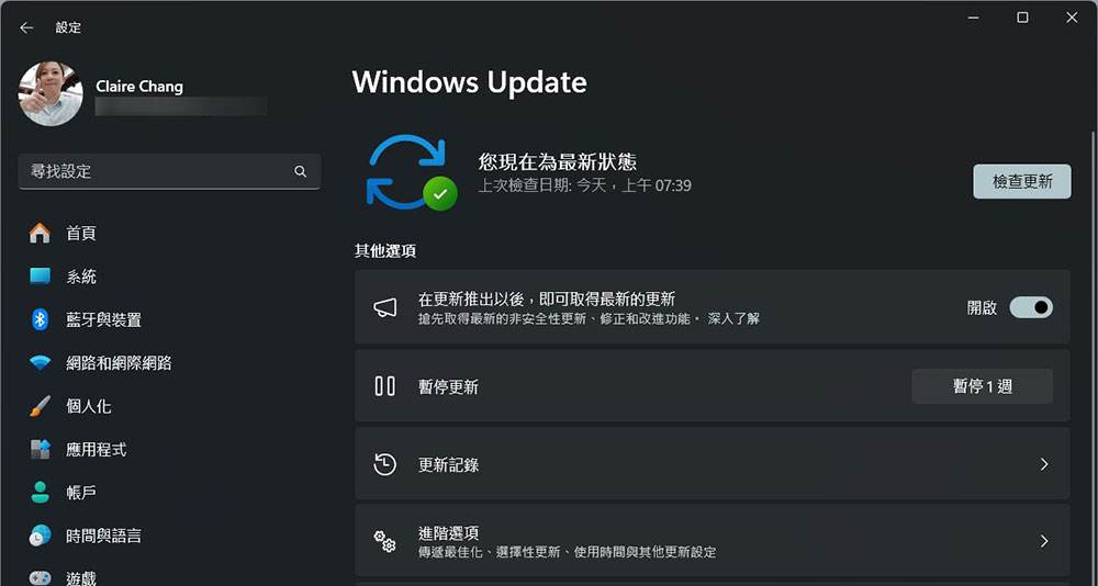 關於 Windows 11 更新 5 件最煩人的事情 - 電腦王阿達