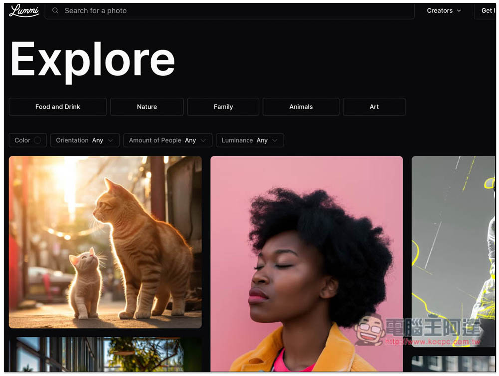 Lummi.ai 提供大量超高品質免費 AI 圖片素材，個人和商用皆可，每張圖片都會分享生成的 Prompt - 電腦王阿達