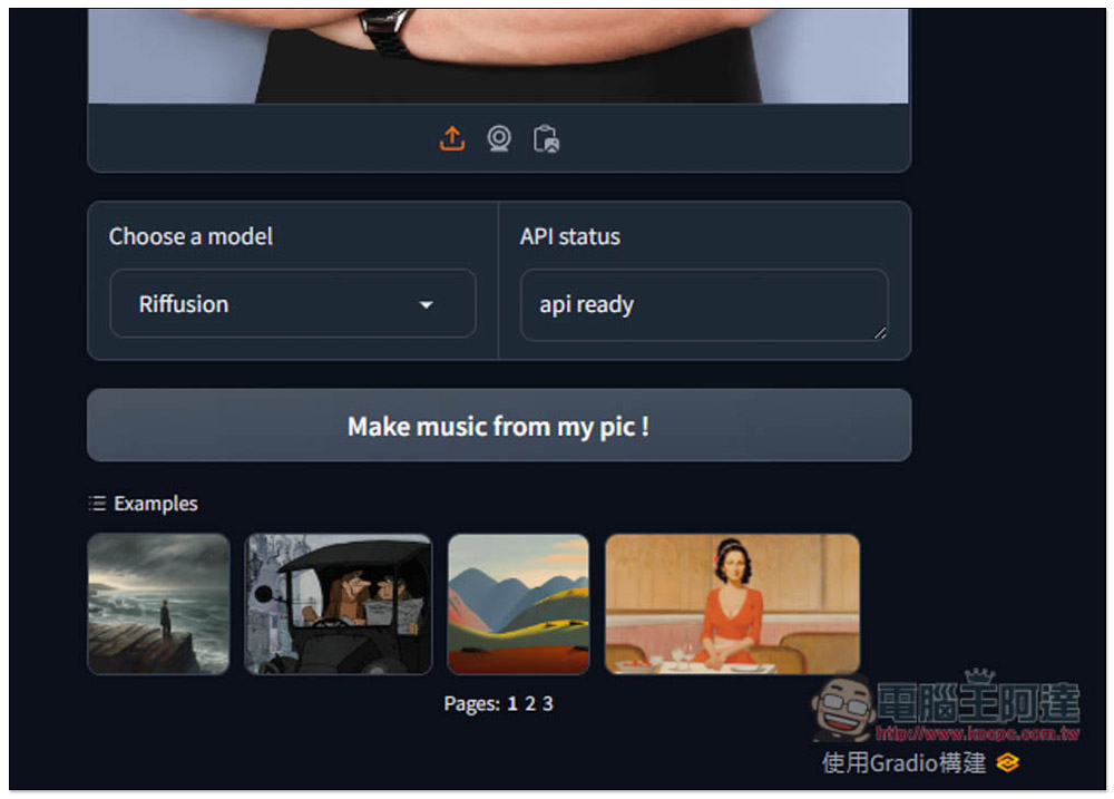 Image to Music 用圖片生成 AI 音樂的免費工具，提供多種模型選項 - 電腦王阿達