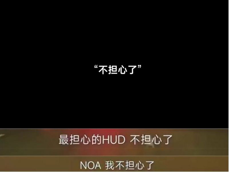 雷軍表示「不擔心小米 SU7 了」 3 月 28 日將舉辦小米 SU7 發布會 - 電腦王阿達