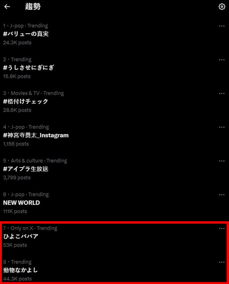 日本最大二次元數位發行平台 DLsite 遭信用卡公司施壓 將改掉成人作品裡的部分詞句 - 電腦王阿達