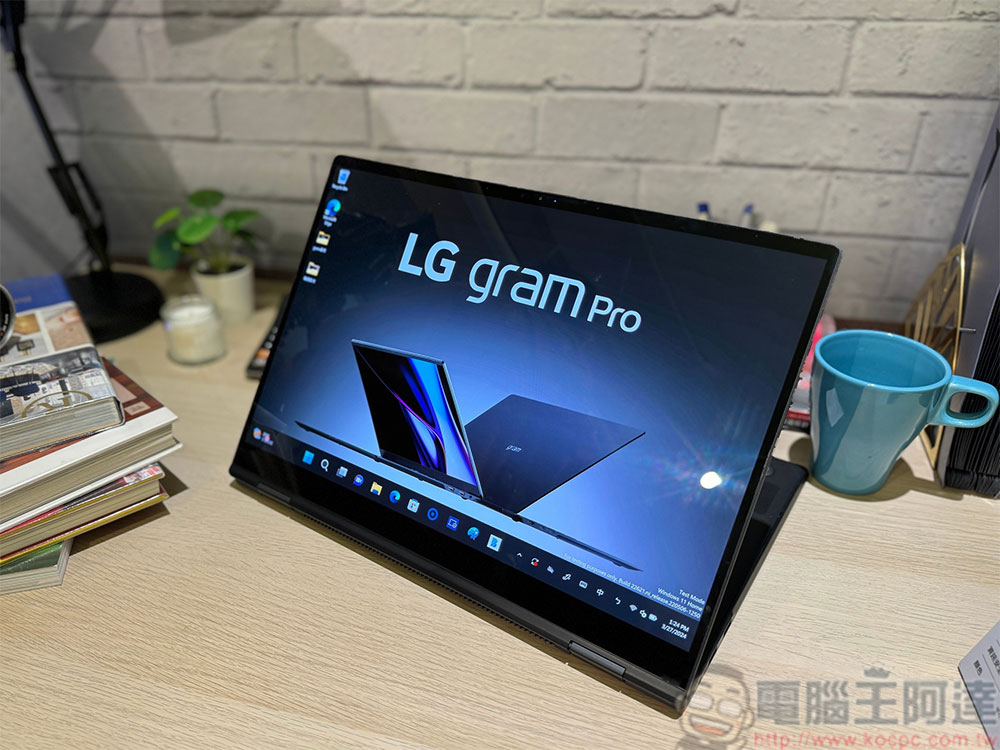 全球最輕 16 吋翻轉觸控筆電 LG gram Pro 2-in-1 與全新 LG gram Pro 系列在台上市 - 電腦王阿達