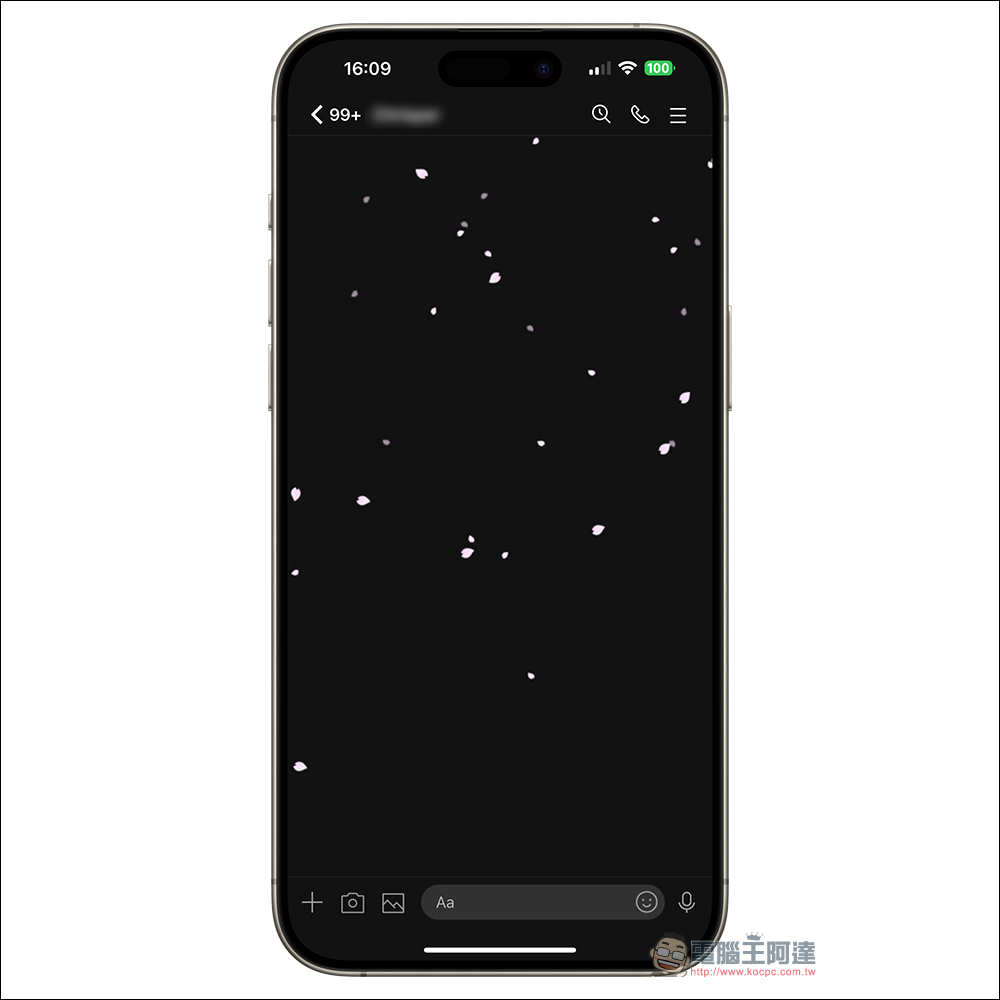 LINE 櫻花雨聊天室特效登場！除了在 LINE 能線上賞櫻，就連 Google 也可以 - 電腦王阿達