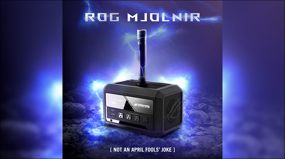 又要玩真的！華碩 ROG Mjolnir 雷神之槌移動式儲能電源，預告將於 Computex 2024 登場 - 電腦王阿達