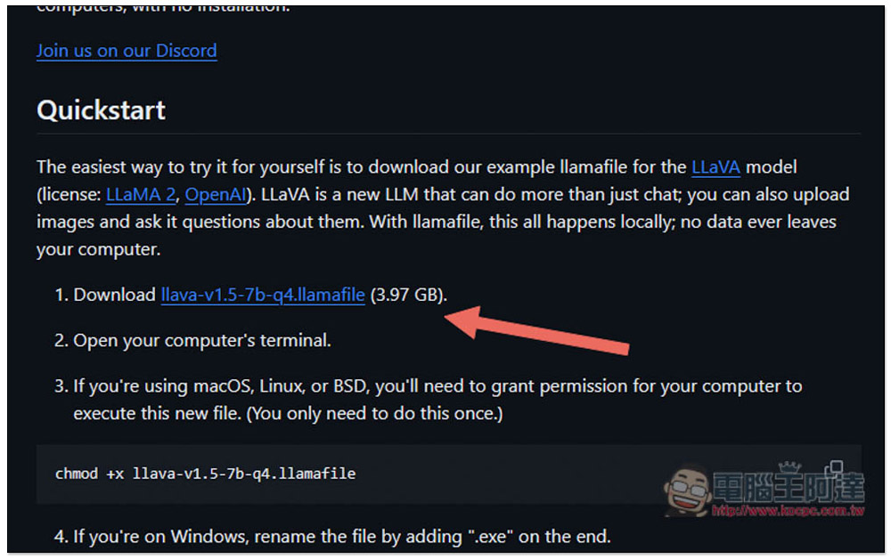 llamafile 免安裝版 AI 聊天機器人，下載後就能直接運行 LLaVA 大語言模型 - 電腦王阿達