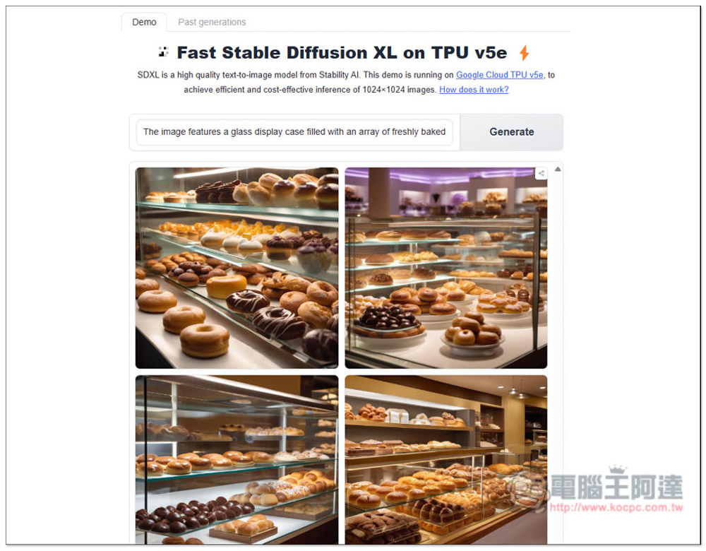 Fast Stable Diffusion XL 免費 AI 圖片生成工具，生成速度超快、一次四張結果 - 電腦王阿達