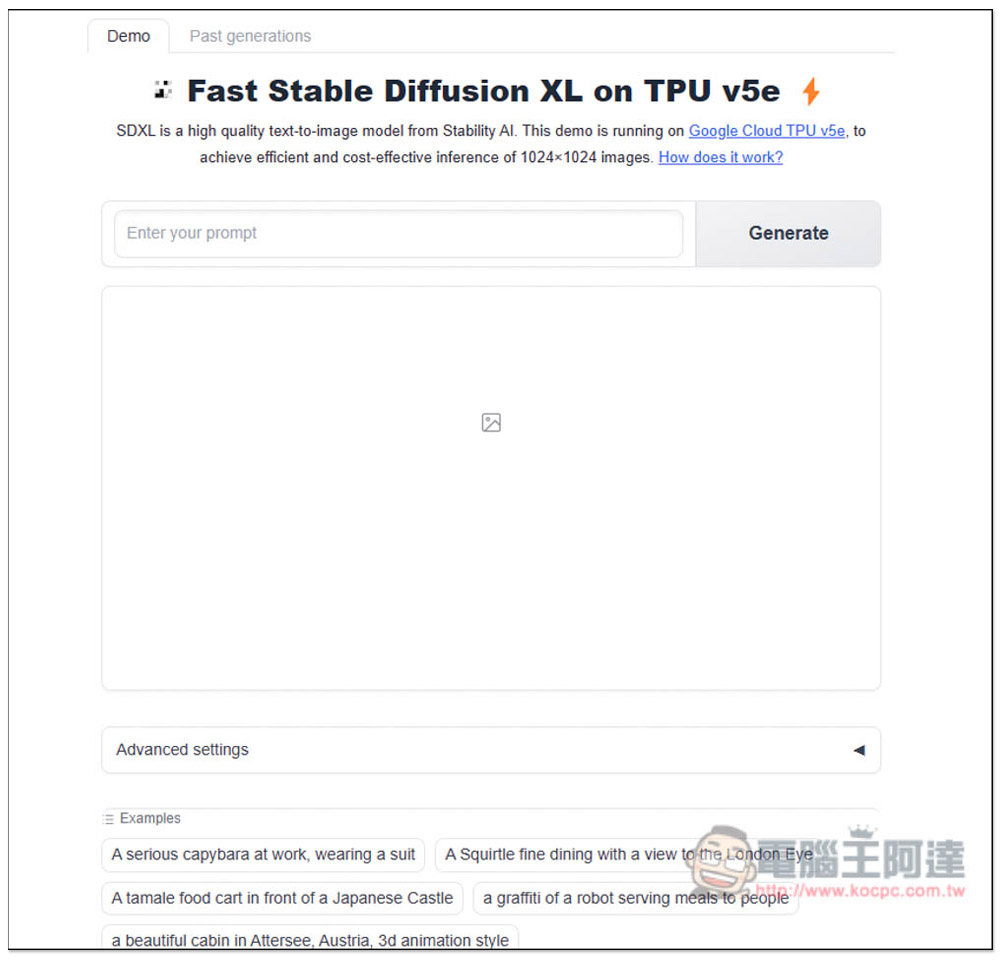 Fast Stable Diffusion XL 免費 AI 圖片生成工具，生成速度超快、一次四張結果 - 電腦王阿達