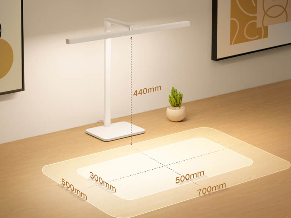 小米米家檯燈 2 推出：60 公分懸掛式橫向長燈頭，輕鬆照亮整個桌面 - 電腦王阿達
