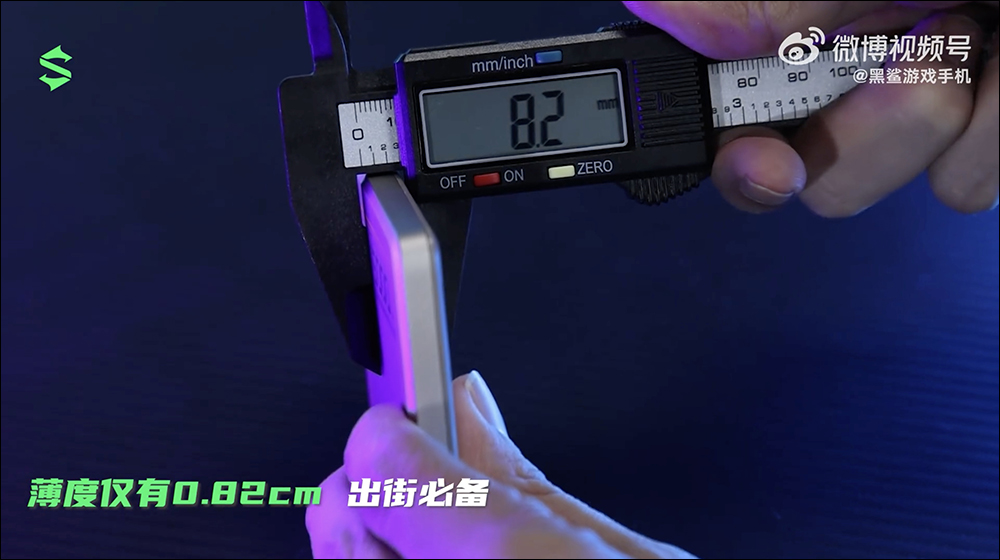 黑鯊刀鋒 2 磁吸行動電源 5000/10000 推出，支援磁吸無線充電、 20W PD 快充 - 電腦王阿達