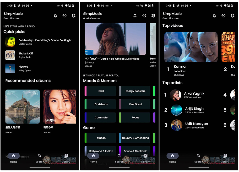 SimpMusic 無廣告、可背景播放、離線下載的 YouTube Music 替代聽歌 App - 電腦王阿達