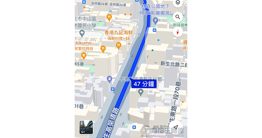 Google Maps 正測試「導航中彈出式廣告」？官方：不是新東西了 - 電腦王阿達