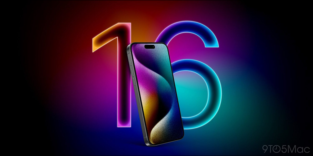 iPhone 16 Pro 系列今年預計將推出的 4 項相機升級 - 電腦王阿達