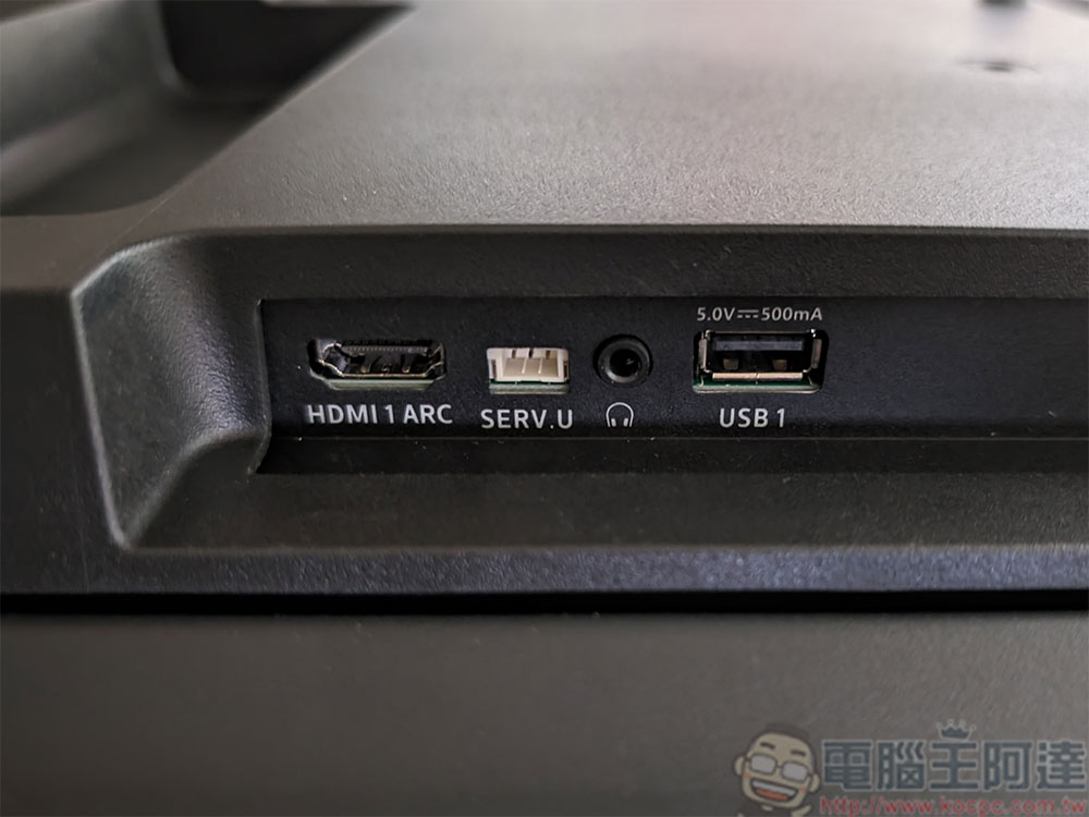 電視後面的「HDMI ARC」連接埠是什麼？ - 電腦王阿達