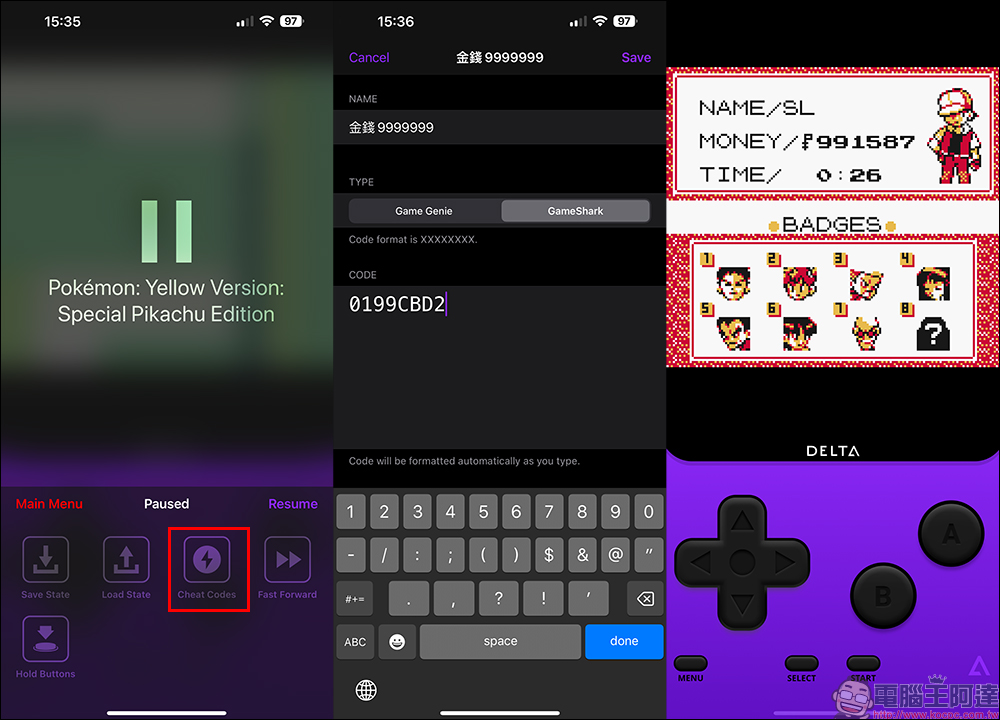 Delta 遊戲模擬器 iOS APP 上架｜懷舊經典遊戲機在 iPhone 回歸，遊戲安裝教學與動手玩（Game Boy/GBA/N64/NDS/NES/SNES） - 電腦王阿達