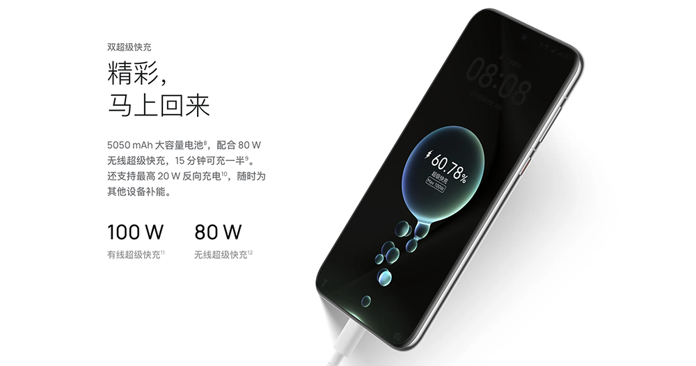 鏡頭可伸縮的 1 吋相機搭載！華為 Pura 70 系列登場 - 電腦王阿達