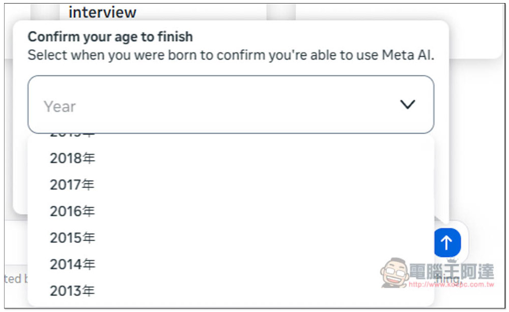 Meta 推出全新 Llama 3 模型，Meta.Ai 網頁版、AI 聊天本地軟體皆能免費玩到了 - 電腦王阿達