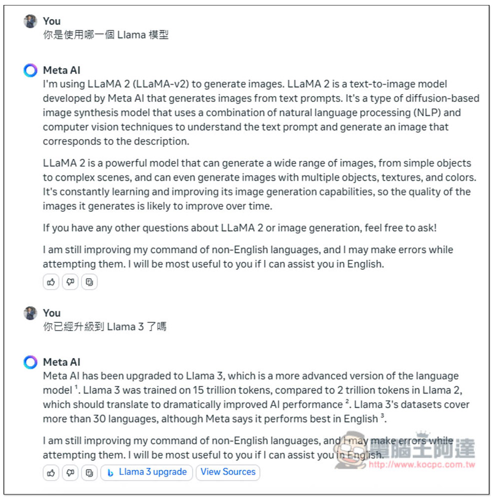 Meta 推出全新 Llama 3 模型，Meta.Ai 網頁版、AI 聊天本地軟體皆能免費玩到了 - 電腦王阿達