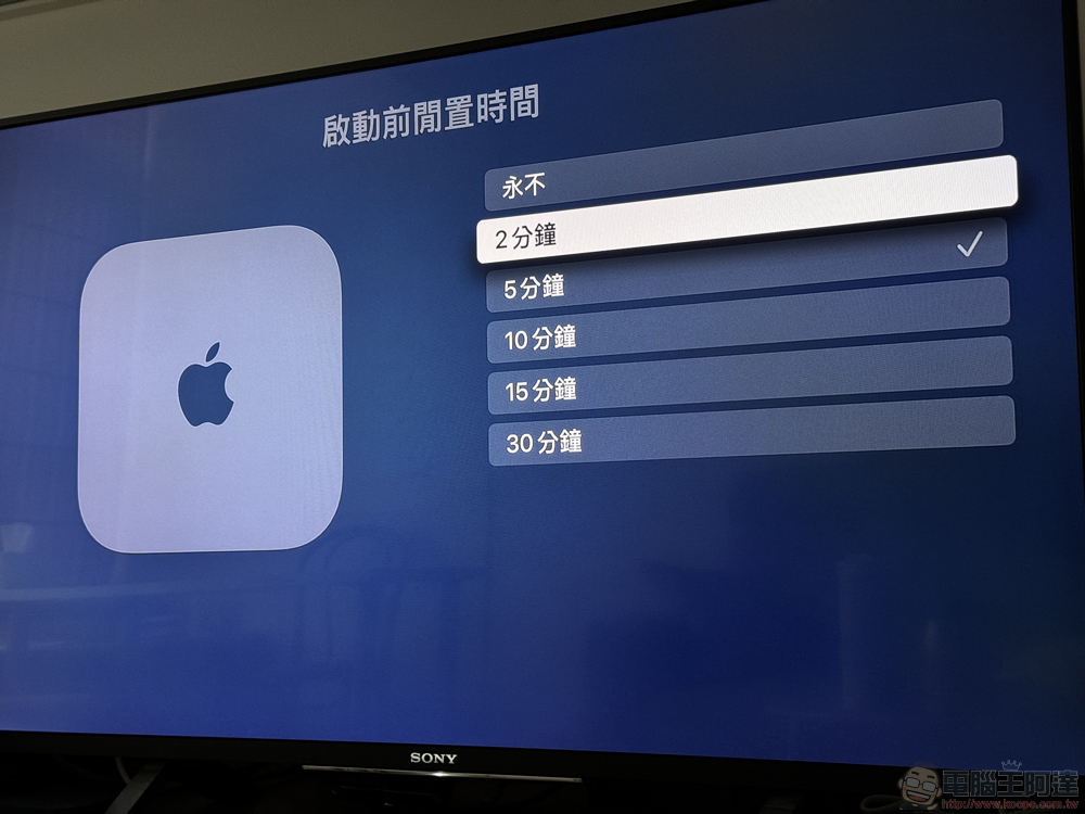 YouTube 突然以超醜壓縮圖取代 Apple TV 原廠螢幕保護程式，引發使用者抱怨（提供暫時解決方案） - 電腦王阿達