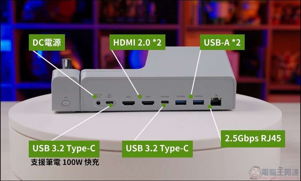 HiDock H1 開箱：終身免費錄音LINE、FB通話、電話、各種線上會議內容轉文字摘要的超強11多功能神器 -11