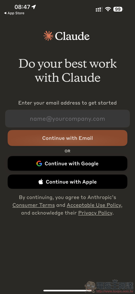 免費就能玩！Claude AI 聊天機器人官方 iOS app 正式推出（動手玩） - 電腦王阿達